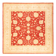 BOHEMIAN AFGHAN RUG - 2.50m x 2.49m