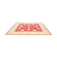 BOHEMIAN AFGHAN RUG - 2.50m x 2.49m