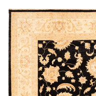 AFGHAN BOHO RUG - 2.53m x 2.51m