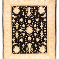 BOHEMIAN AFGHAN RUG - 2.54m x 2.05m