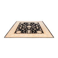 BOHEMIAN AFGHAN RUG - 2.54m x 2.05m