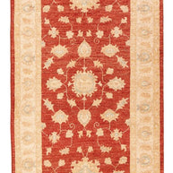 KAISER RUNNER Red & Beige - 1.97m X 0.73m