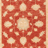 KAISER RUNNER Red & Beige - 1.97m X 0.73m