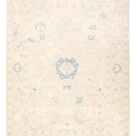 SHAHI - WOOLEN RUG | 2.31 x 1.70m