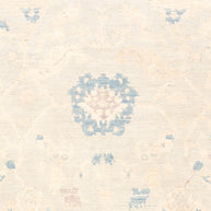 SHAHI - WOOLEN RUG | 2.31 x 1.70m