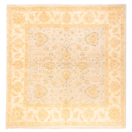 BOHEMIAN BEIGE RUG - 2.06m x 2.05m