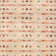 ARIANA - Beige - 1.88m X 1.24m