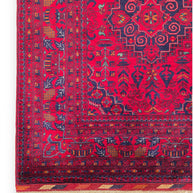FINE AFGHAN BOKHARA - Red - 2.05m x 1.52m