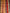 ARIANA SCHALL - DECORATIVE RUG - 1.20m x 0.78m