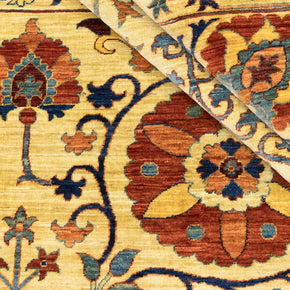 FINE SUZANI - Beige - 4.11m x 3.15m