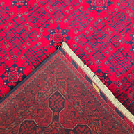 FINE AFGHAN BOKHARA - Red - 2.33m x 1.65m