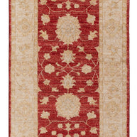 KAISER RUNNER - Red Beige - 1.99m x 0.64m