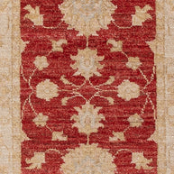 KAISER RUNNER - Red Beige - 1.99m x 0.64m