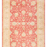 KAISER RUG - Red Beige - 1.80m x 1.21m