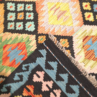 WAZIRI KILIM RUG - 1.99m X 1.52m