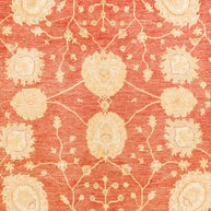 KAISER RUG - Red Beige - 3.66m x 2.77m