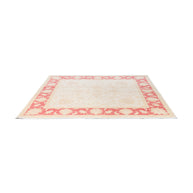 AFGHAN BOHO RUG - 1.99m x 2.05m