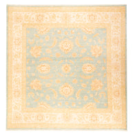 BOHEMIAN AFGHAN RUG - 2.54m x 2.50m