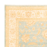 BOHEMIAN AFGHAN RUG - 2.54m x 2.50m