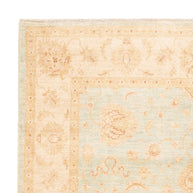 AFGHAN BOHO RUG - 2.17m x 2.02m