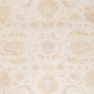 KAISER RUG - Beige Red - 2.38m x 1.68m