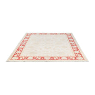KAISER RUG - Beige Red - 2.38m x 1.68m