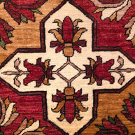 ARIANA DECORATIVE RUG - 1.78m x 1.15m