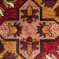 ARIANA DECORATIVE RUG - 1.98m x 1.20m