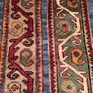 ARIANA SCHALL RUG - 1.75m x 1.19m