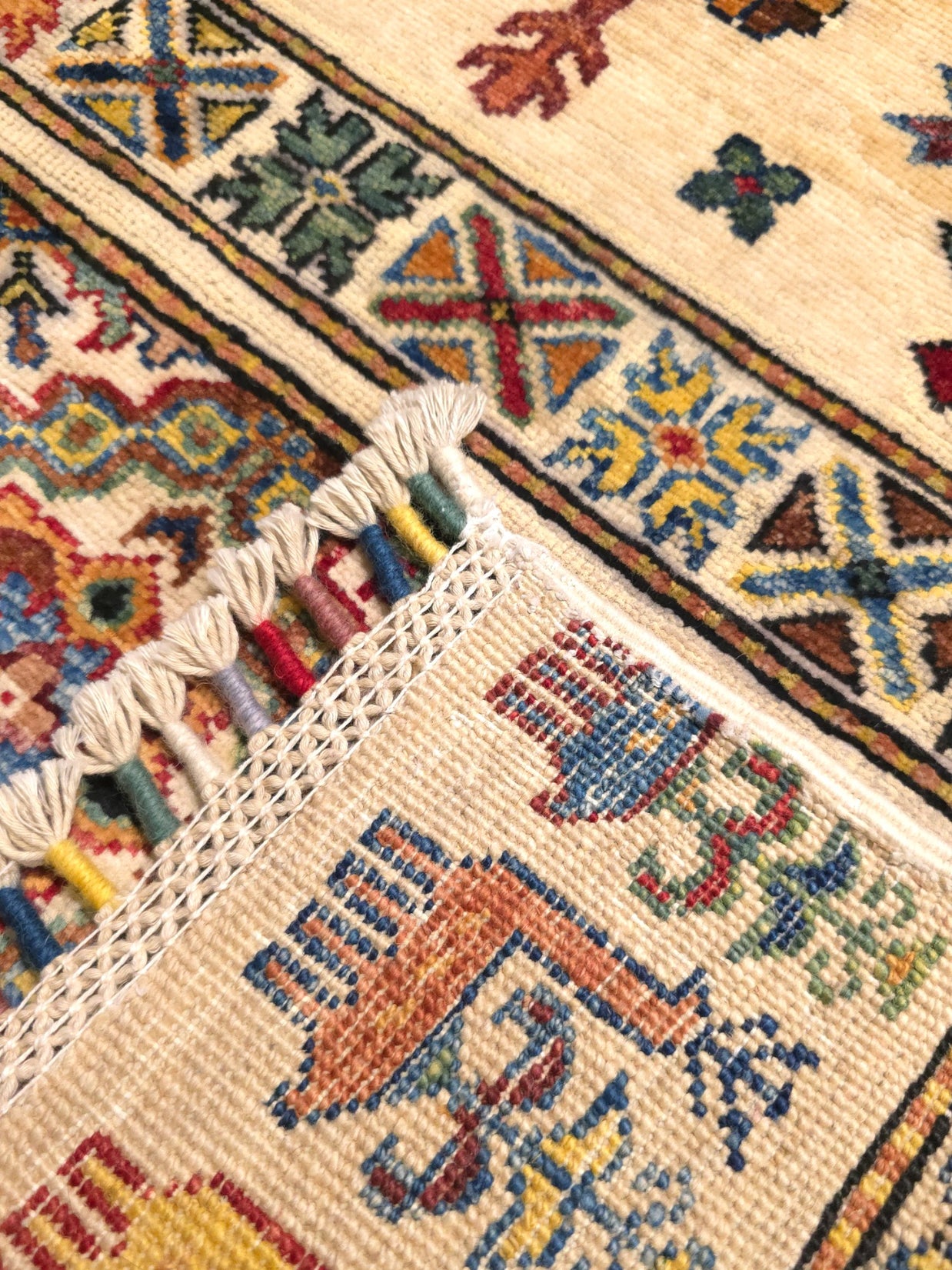 NOMADIC HANDMADE DECORATIVE RUG  - 1.78m x 1.16m