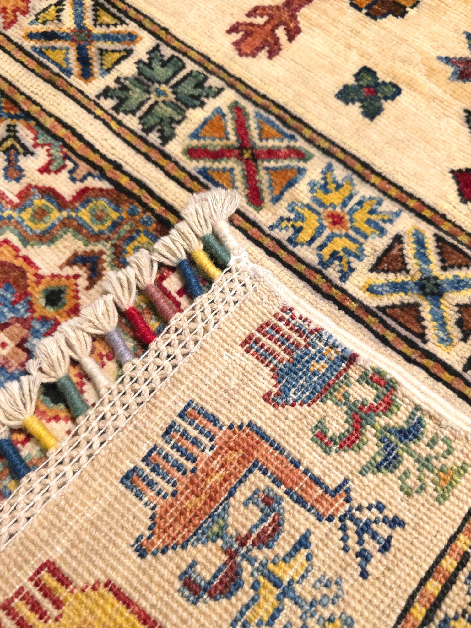 NOMADIC HANDMADE DECORATIVE RUG  - 1.78m x 1.16m
