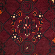 FINE AFGHAN KUNDUZ RUG - Deep Red - 1.74m x 1.22m
