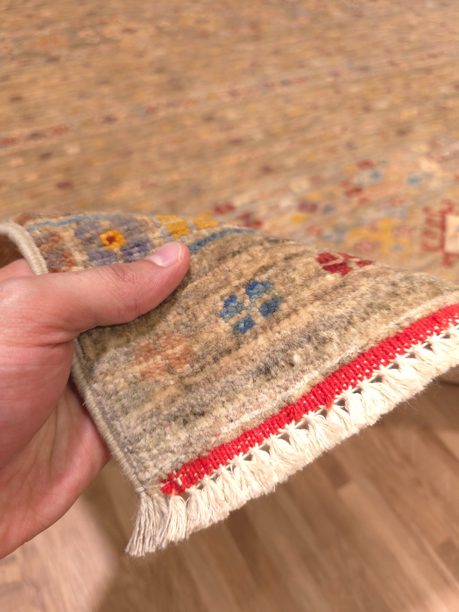KHORJIN - Beige - 2.43m x 1.43m