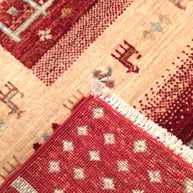 GABBEH DECORATIVE WOOL RUG - 2.07m x 1.52m