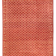 MODERN AFGHAN RUG -  3.07m x 2.12m
