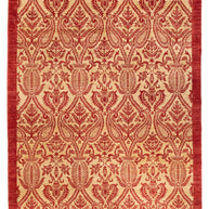 AFGHAN RUG - Red -  2.95m x 2.35m