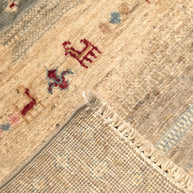 GABBEH DECORATIVE RUG - 2.01m x 1.51m