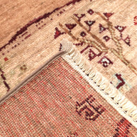 GABBEH DECORATIVE RUG - 1.51m x 1.01m