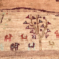 GABBEH DECORATIVE RUG - 1.51m x 1.01m